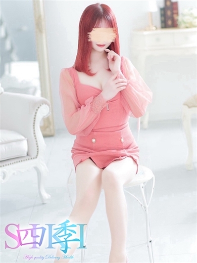四季～SIKI～ outcall escort service SAKURABANEIRO