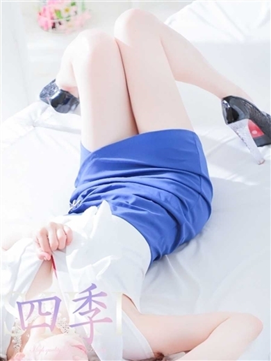 四季～SIKI～ outcall escort service HAZUKIICHIKA