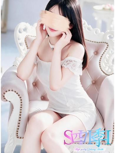 四季－SIKI－ outcall escort service SHIRAKAWASHIORI