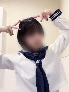 スイ