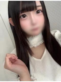 　ひめ　