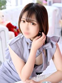 もね