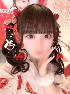 ふう