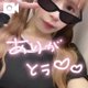 ♡ 8日間ありがとう ♡