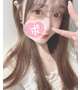 久々〜👼🏻‎💕
