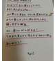 🕊️8.30 １００分　本指名さま