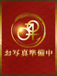 高橋るな