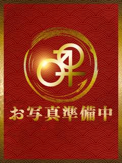 立花さくら