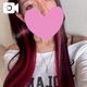 移動中