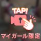 5月最後の出勤です❕