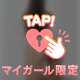 楽しい時間になったらいいな🌷´-