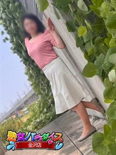 藤井佐知子