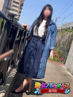 菅原里美