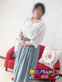 山崎佳子