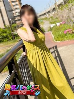 遠藤なつき