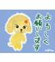 こんにちは 、、太田 栄子です〜