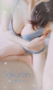準備中♪