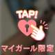 THANK♡YOU