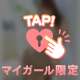 THANK♡YOU