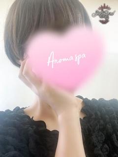 本城なな