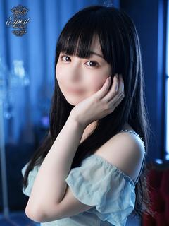 姫乃あゆ