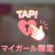 Nさまお礼❤︎