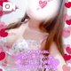 ありがとうございます♡♡