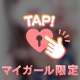 ご予約ありがとうございます♡♡