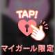 ♡Thanks!