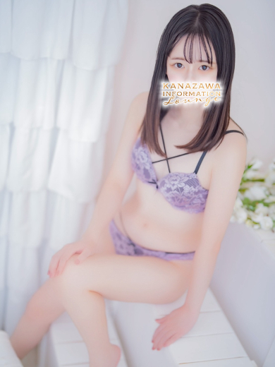 金沢総合案内所 안마 (호텔) MAIKA