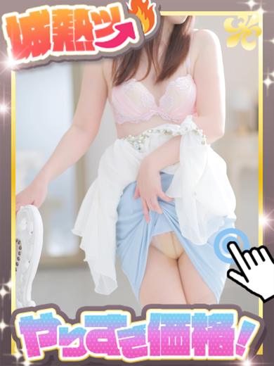   HITOMI