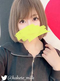 ウノ　★ドエロな恋人プレイ★