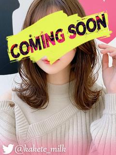 新人ちゃん　地元金沢っ子