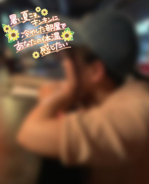 お休み期間☕️