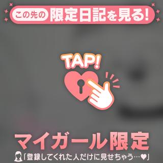 💙🩵ᩚ💙