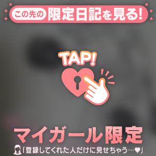 💙🩵ᩚ💙