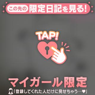 💙🩵ᩚ💙