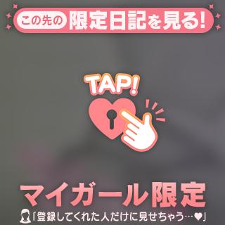 💙🩵ᩚ💙