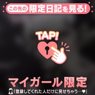 💙🩵ᩚ💙