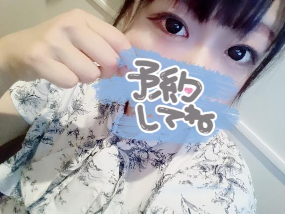 お久しぶりです🧚‍♀️