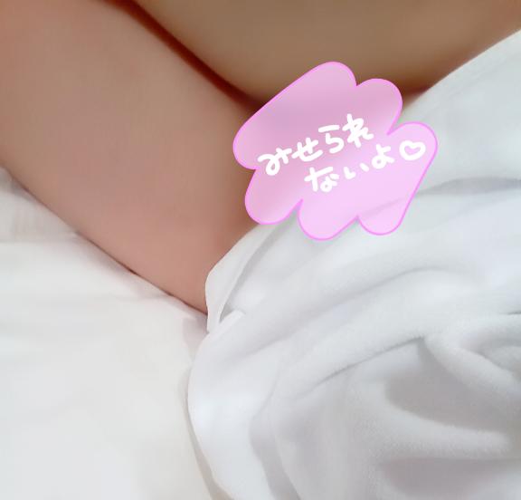 💌🕊 𓂃𓈒 𓂂𓏸