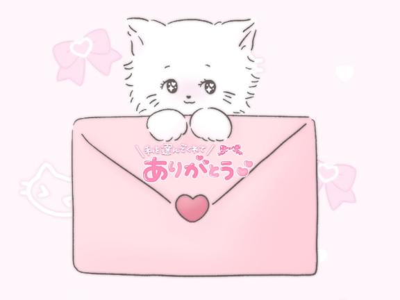 夜更かしえっち、足りなかったね…♡