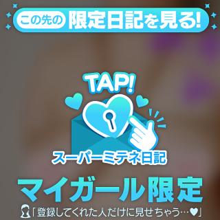 サンタモニカ七不思議