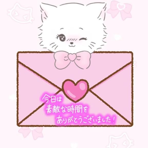 次のお楽しみは…？😏︎