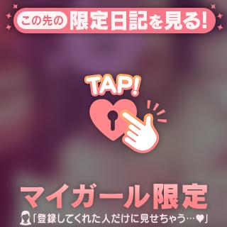 🍊してます🐿