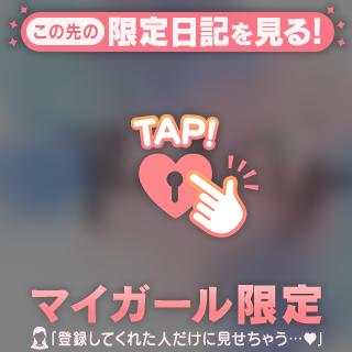 ありがとうございました！