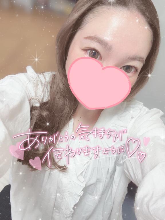 💜 ありがとうでいっぱいの最終日記…💜