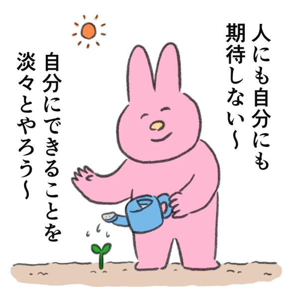 短冊に書くなら…？🎋