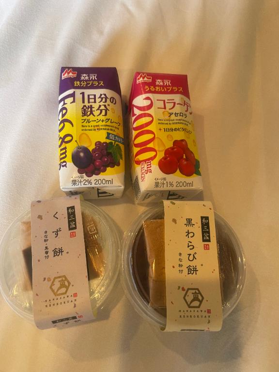 明日しゅ❕
