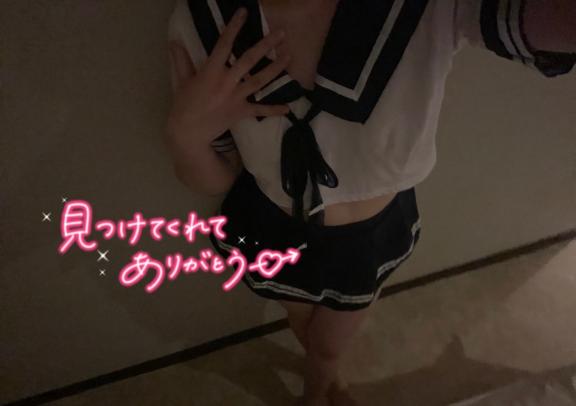 激しッ❕